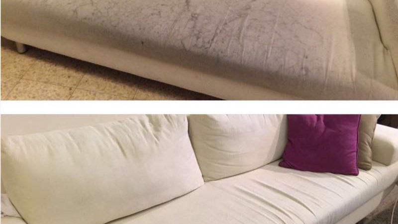 ניקוי מקצועי